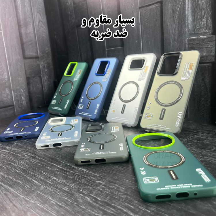 کاور قاب گارد مدل SCG20 مناسب برای گوشی موبایل سامسونگ Galaxy A25 5G