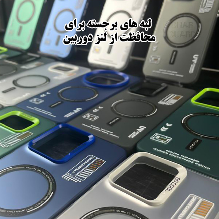 کاور قاب گارد مدل SCG20 مناسب برای گوشی موبایل سامسونگ Galaxy A25 5G