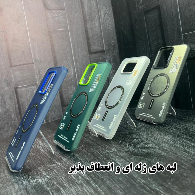 کاور قاب گارد مدل SCG20 مناسب برای گوشی موبایل سامسونگ Galaxy A25 5G