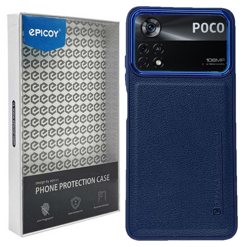 کاور اِپیکوی مدل Puloka مناسب برای گوشی موبایل شیائومی Poco X4 Pro 5G
