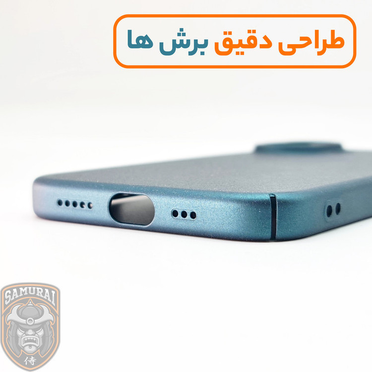 کاور سامورایی مدل Scaly مناسب برای گوشی موبایل اپل iPhone 16