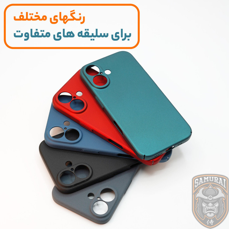 کاور سامورایی مدل Scaly مناسب برای گوشی موبایل اپل iPhone 16