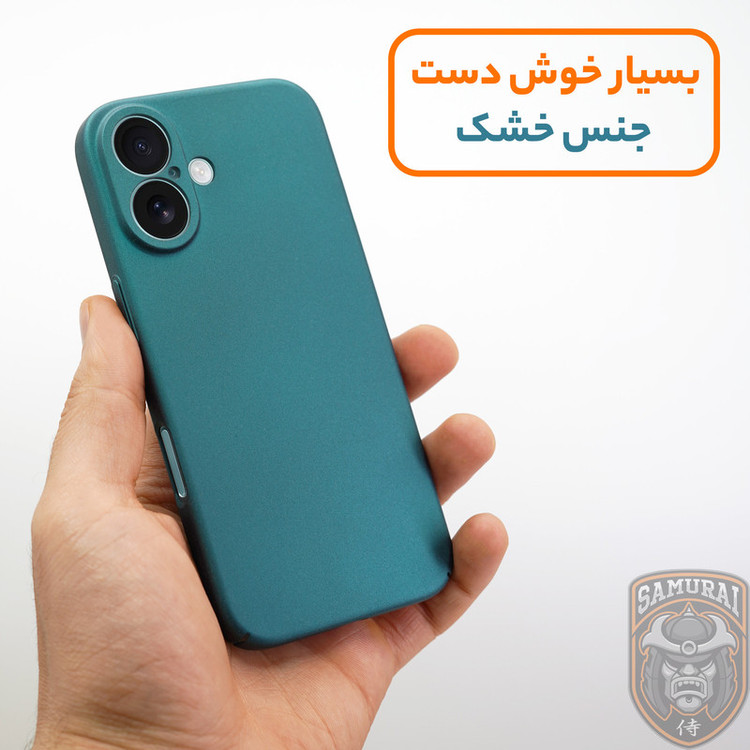 کاور سامورایی مدل Scaly مناسب برای گوشی موبایل اپل iPhone 16