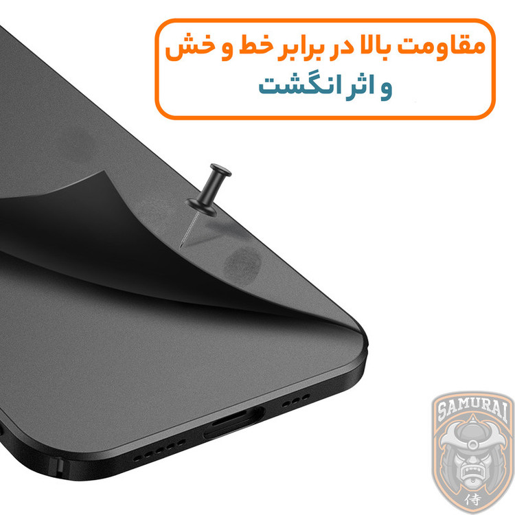 کاور سامورایی مدل Scaly مناسب برای گوشی موبایل شیائومی 15T