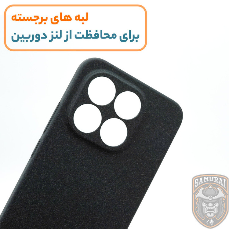 کاور سامورایی مدل Scaly مناسب برای گوشی موبایل شیائومی 15T