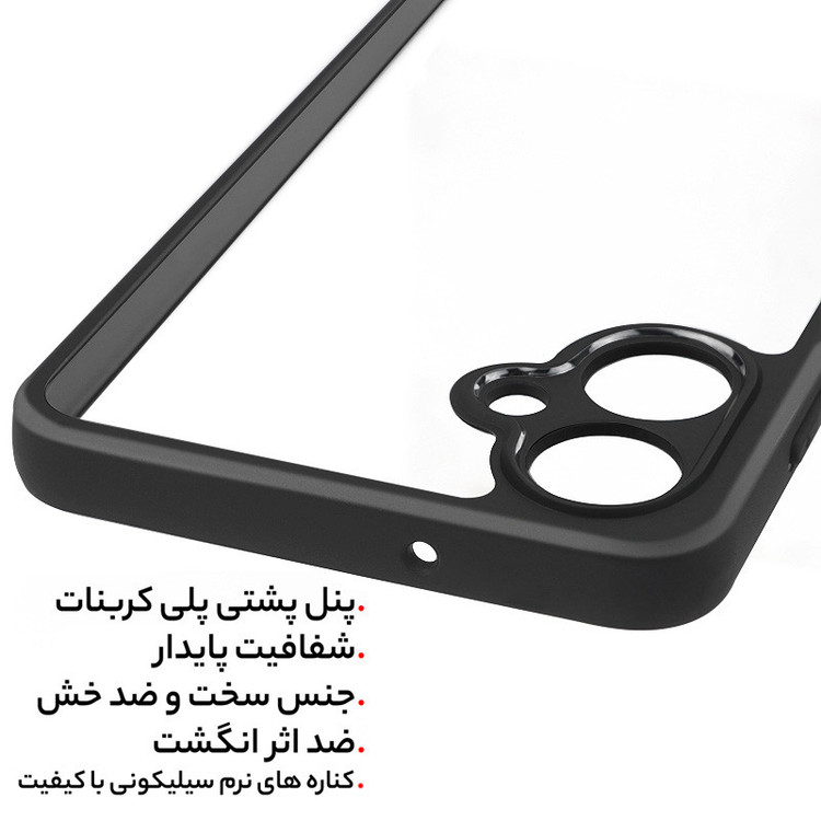 کاور سامورایی مدل Aimo مناسب برای گوشی موبایل سامسونگ Galaxy A06 4G