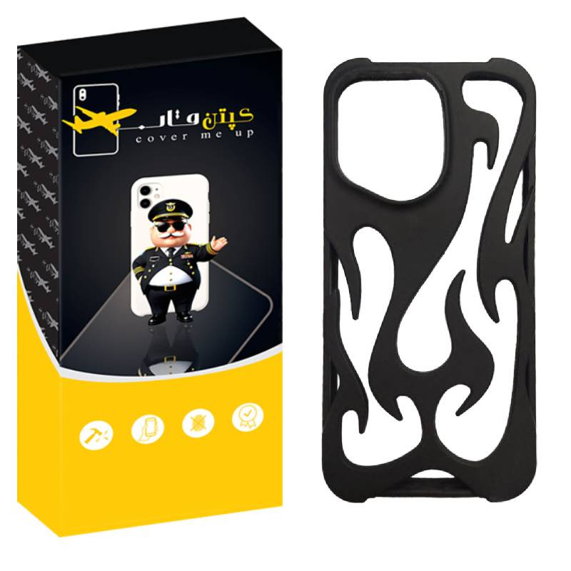 کاور کپتن قاب مدل شعله آتش مناسب برای گوشی موبایل اپل iPhone 15