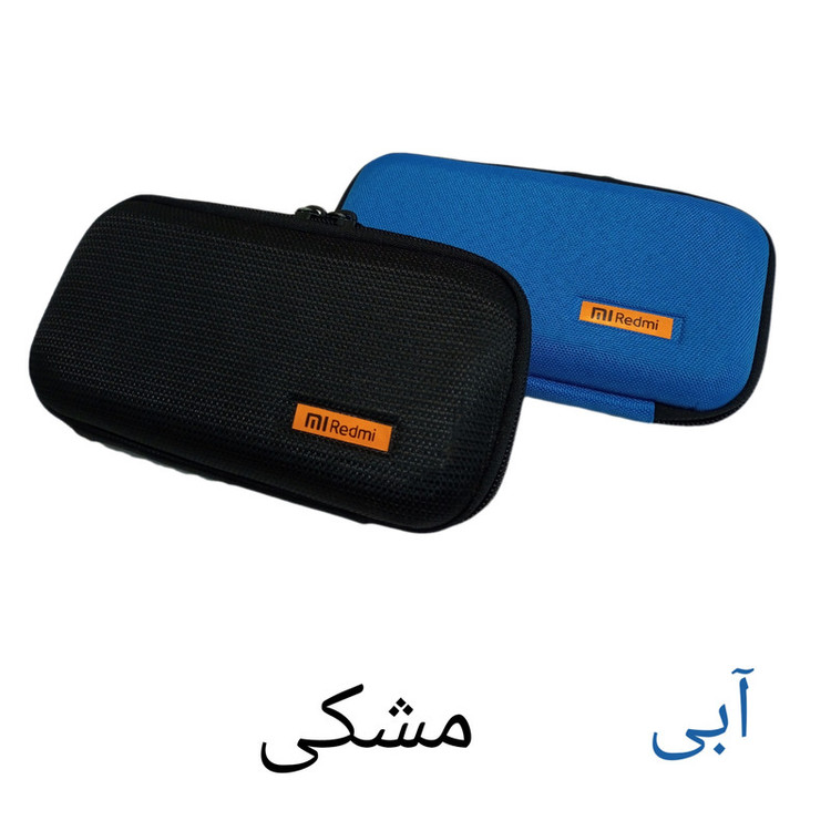 کیف پاوربانک مدل Redmi