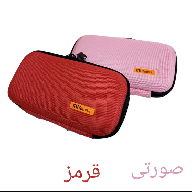 کیف پاوربانک مدل Redmi