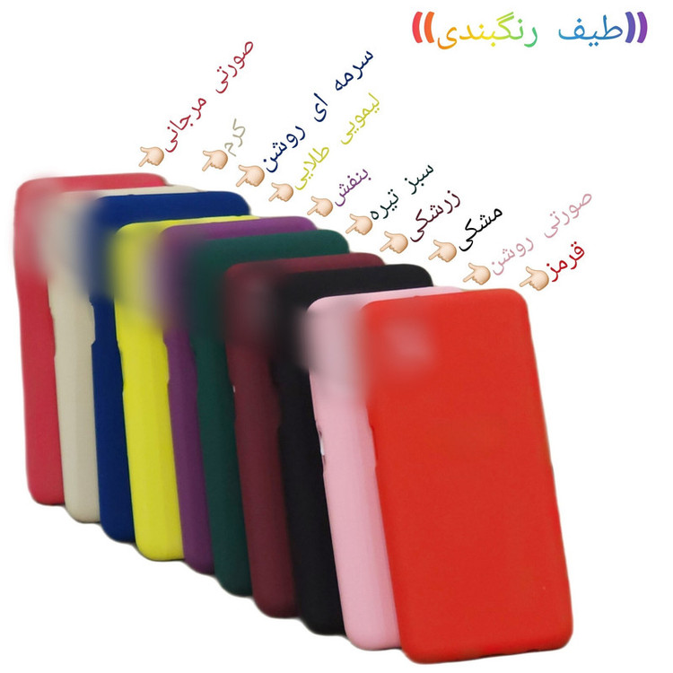 کاور کلاسیک مدل سیلیکون پاکن کد KHO.1033 مناسب برای گوشی موبایل سامسونگ Galaxy S24 ULTRA