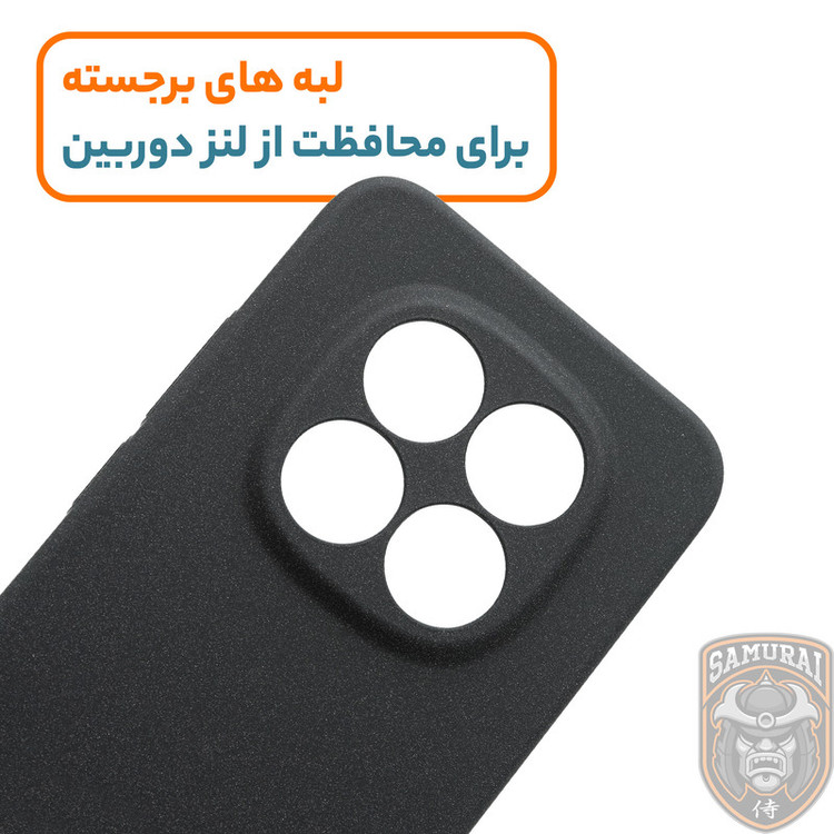 کاور سامورایی مدل Scaly مناسب برای گوشی موبایل شیائومی Redmi Note 15 Pro Plus / Poco M8 Pro 5G