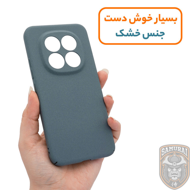 کاور سامورایی مدل Scaly مناسب برای گوشی موبایل شیائومی Redmi Note 15 Pro Plus / Poco M8 Pro 5G