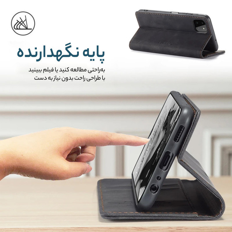 کیف کلاسوری کیسمی مدل Vintage-013 مناسب برای گوشی موبایل شیائومی A2 Plus / A1 Plus