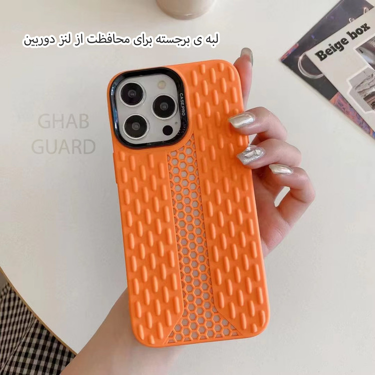 کاور قاب گارد مدل CPROG مناسب برای گوشی موبایل اپل iPhone 13 Pro Max