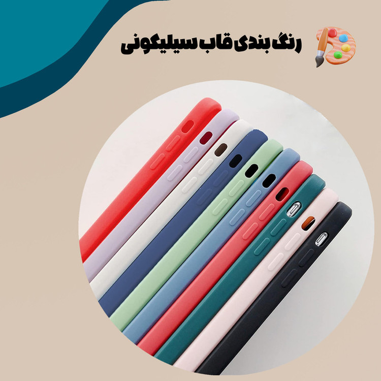 کاور قاب تک مدل SILICONE2 مناسب برای گوشی موبایل سامسونگ Galaxy S9 Plus