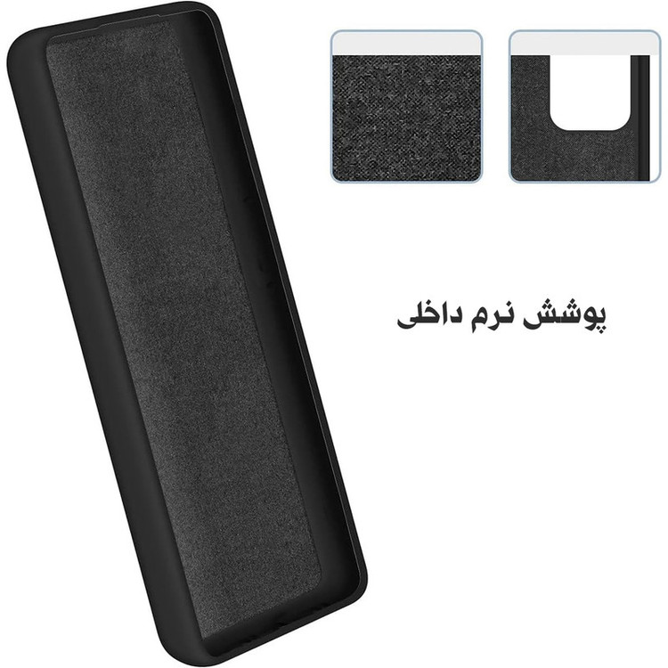 کاور گاردتک مدل Silicamp مناسب برای گوشی موبایل سامسونگ Galaxy S23 FE 5G به همراه بند نگهدارنده