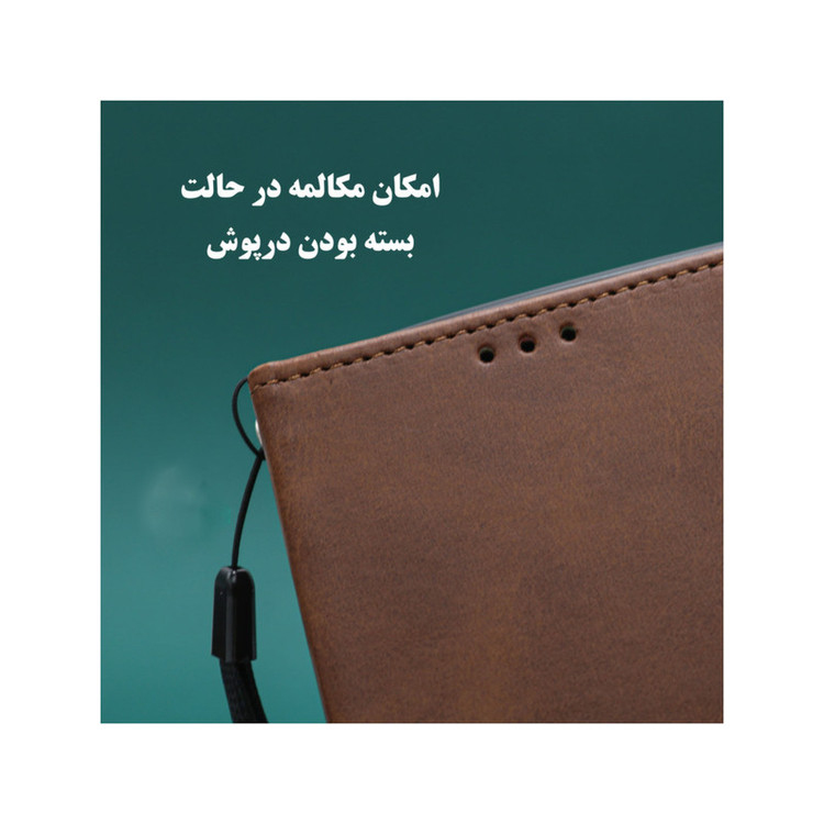 کیف کلاسوری قاب تک مدل BABND مناسب برای گوشی موبایل سامسونگ Galaxy A03