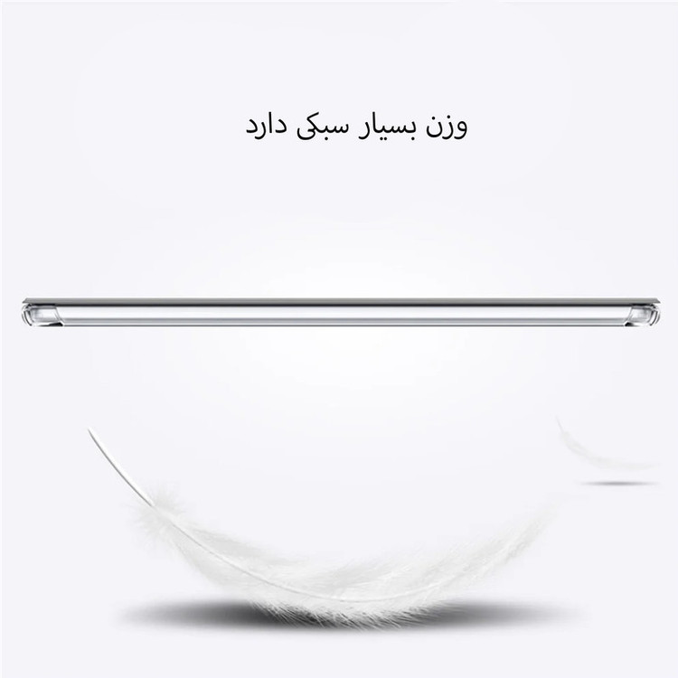 کاور قاب گارد مدل JELEBGA مناسب برای گوشی موبایل هوآوی nova 9