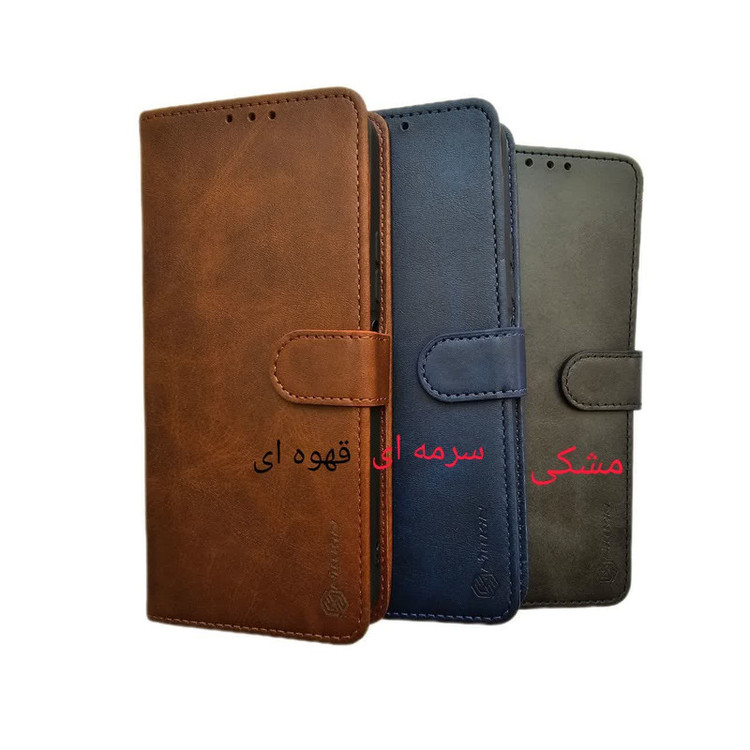 کیف کلاسوری نیلکین مدل ch مناسب برای گوشی موبایل شیائومی Redmi 13C / Poco C65