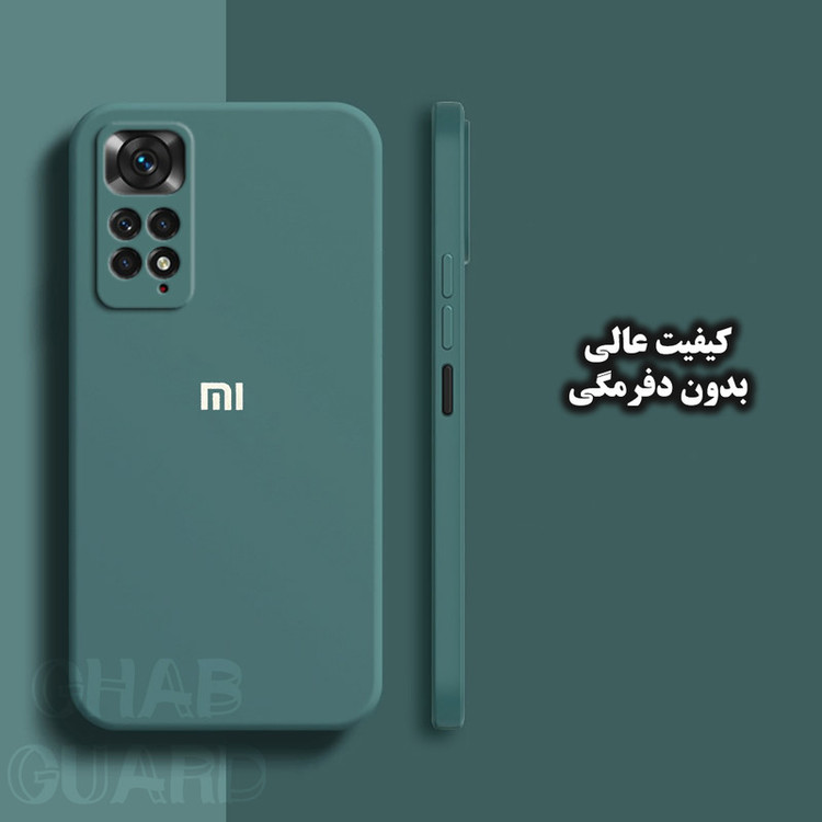 کاور قاب گارد مدل LICA20 مناسب برای گوشی موبایل سامسونگ Galaxy S25 Ultra 5G
