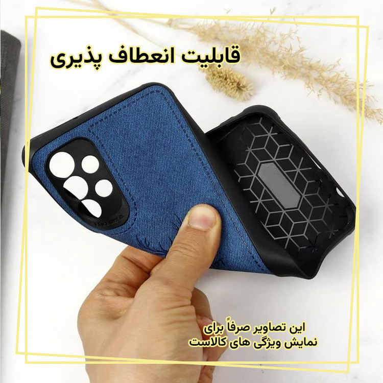 کاور قاب ایران مدل GAVAZN مناسب برای گوشی موبایل سامسونگ Galaxy J5 Pro