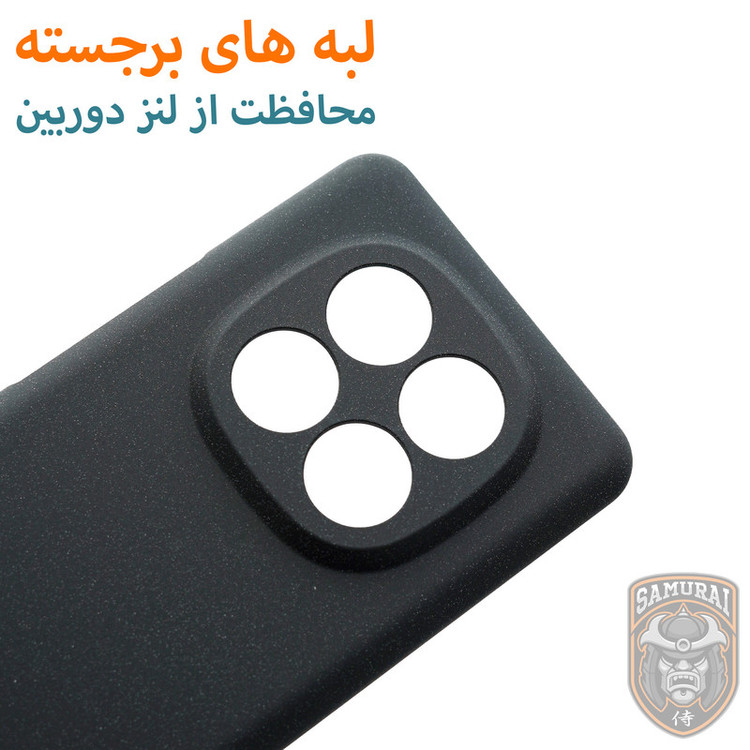 کاور سامورایی مدل Scaly مناسب برای گوشی موبایل شیائومی Redmi Note 14 Pro Plus 5G