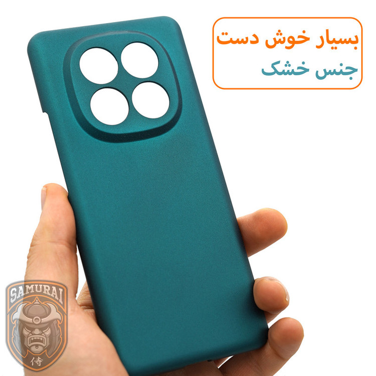 کاور سامورایی مدل Scaly مناسب برای گوشی موبایل شیائومی Redmi Note 14 Pro Plus 5G
