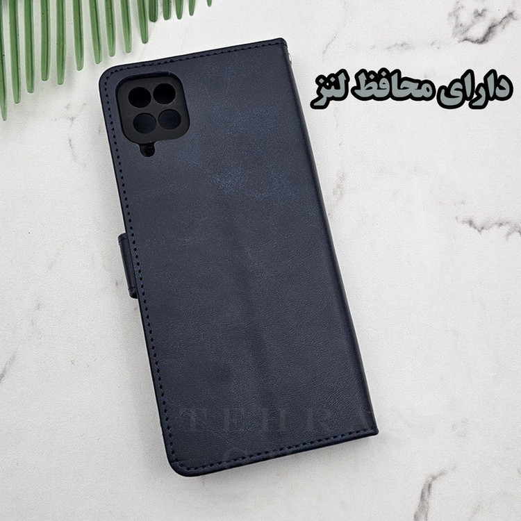 کیف کلاسوری تهران قاب مدل KKT مناسب برای گوشی موبایل سامسونگ Galaxy A12 / A12 Nacho / M12 / F12