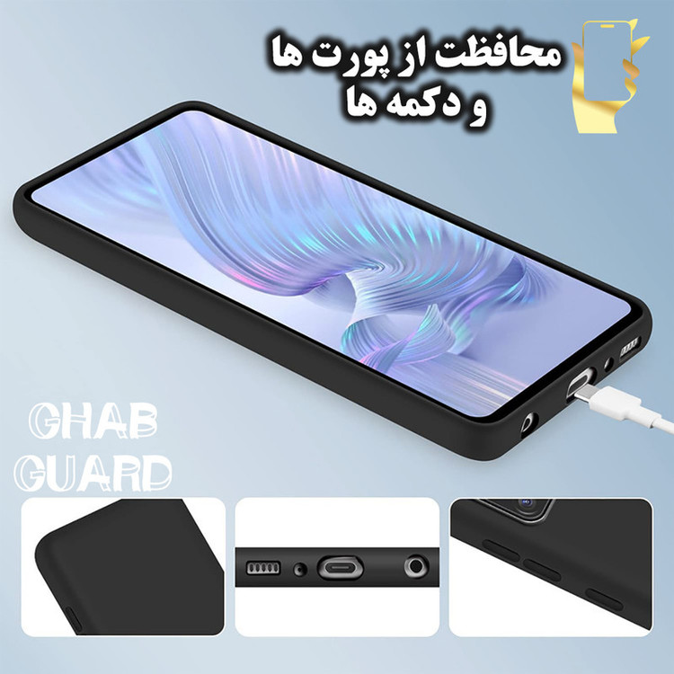 کاور قاب گارد مدل SILCBIGH مناسب برای گوشی موبایل اپل iPhone 12 Pro Max