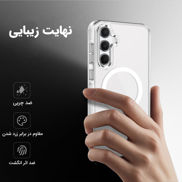 کاور ونزو مدل MagS مناسب برای گوشی موبایل سامسونگ Galaxy A55 / A35
