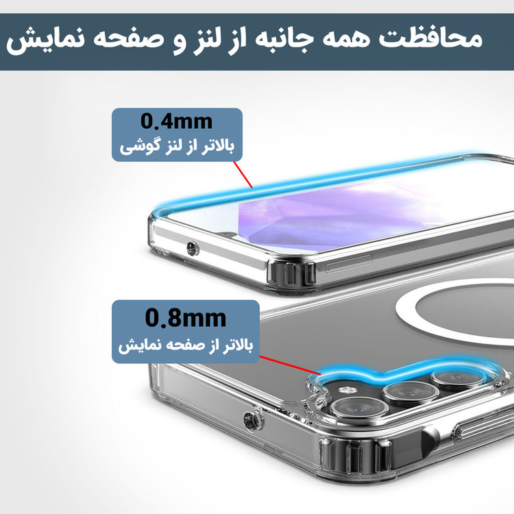 کاور ونزو مدل MagS مناسب برای گوشی موبایل سامسونگ Galaxy A55 / A35