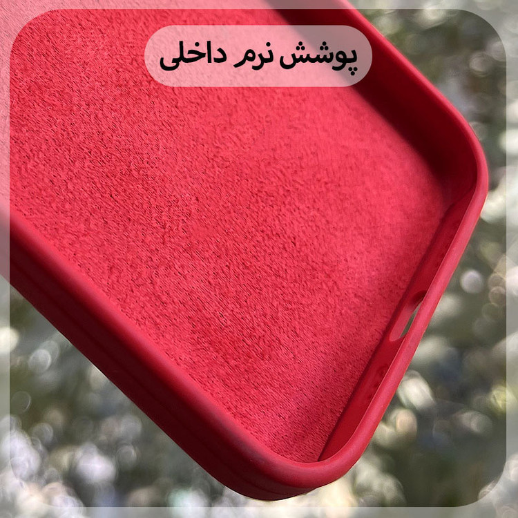 کاور قاب نایس مدل CLK مناسب برای گوشی موبایل هوآوی nova Y70