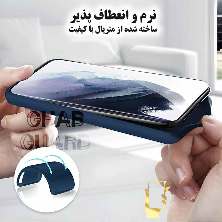کاور قاب گارد مدل SILICONSUPERD مناسب برای گوشی موبایل سامسونگ Galaxy S20 FE 4G / Galaxy S20 FE 5G / Galaxy S20 FE 2022 به همراه محافظ صفحه نمایش
