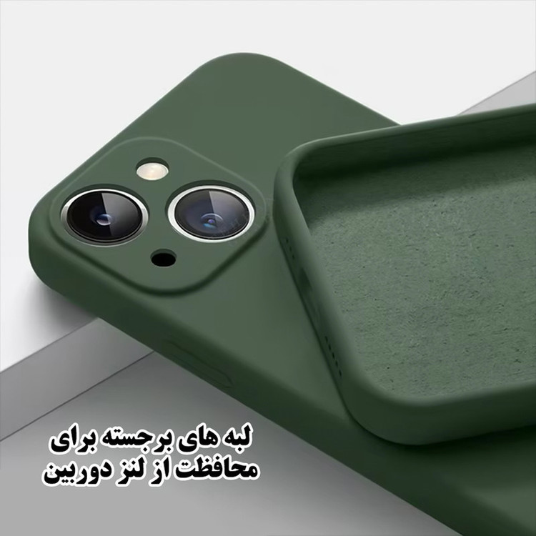 کاور تهران قاب مدل TSILICIN مناسب برای گوشی موبایل ریلمی Realme 11 5G