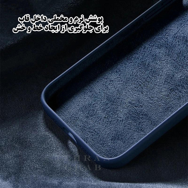 کاور تهران قاب مدل TSILICIN مناسب برای گوشی موبایل ریلمی Realme 11 5G