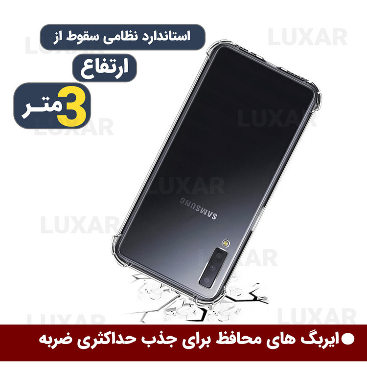 کاور لوکسار مدل a72018 -Unicom مناسب برای گوشی موبایل سامسونگ Galaxy A7 2018 / A750