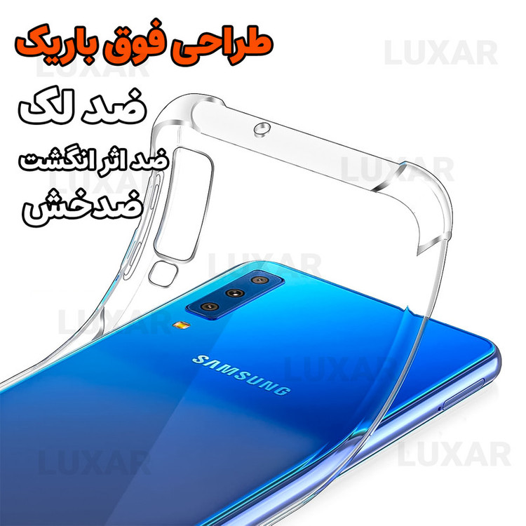 کاور لوکسار مدل a72018 -Unicom مناسب برای گوشی موبایل سامسونگ Galaxy A7 2018 / A750