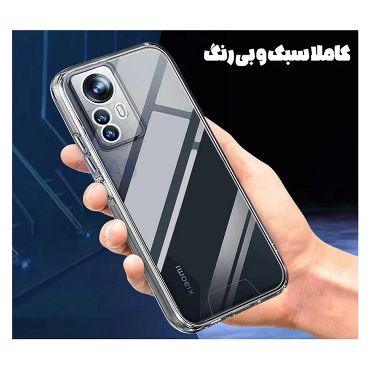 کاور باب قاب مدل SPCB مناسب برای گوشی موبایل سامسونگ Galaxy A26