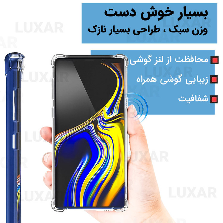 کاور لوکسار مدل Note 9 -Unicom مناسب برای گوشی موبایل سامسونگ Galaxy Note 9