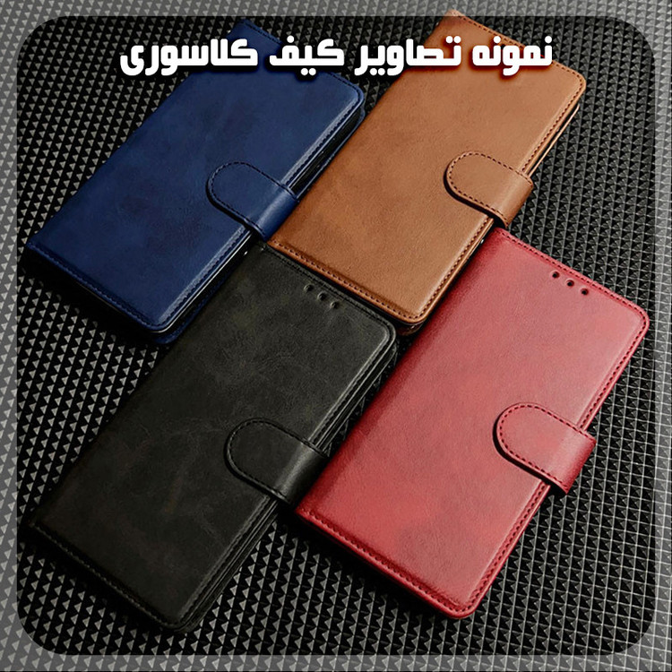 کیف کلاسوری قاب سیلور مدل لوکس مناسب برای گوشی موبایل شیائومی Redmi Note 14 5G به همراه بندآویز