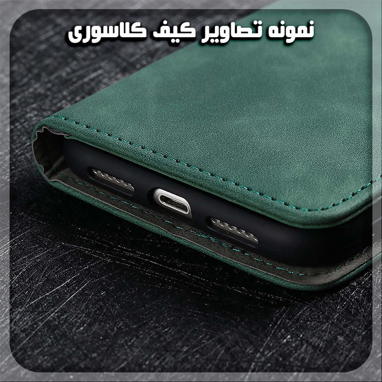 کیف کلاسوری قاب سیلور مدل لوکس مناسب برای گوشی موبایل شیائومی Redmi Note 14 5G به همراه بندآویز