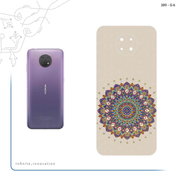 برچسب پوششی ماهوت مدل Art of Illumination 5 مناسب برای گوشی موبایل نوکیا G10