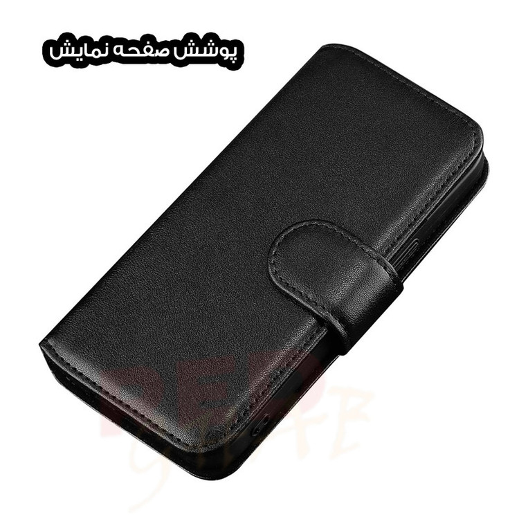 کیف کلاسوری رد قاب مدل KKR مناسب برای گوشی موبایل سامسونگ Galaxy S20 FE 4G / S20 FE 5G / S20 FE 2022