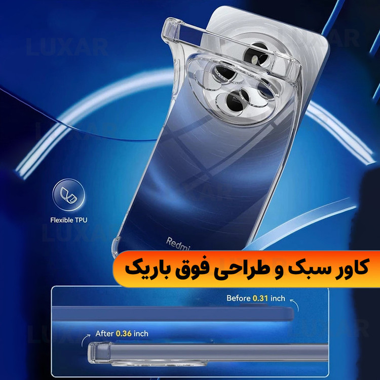کاور لوکسار مدل redmi14c -Unicom مناسب برای گوشی موبایل شیائومی Redmi 14C 4G / Redmi 14R / Redmi A4 / Poco C75