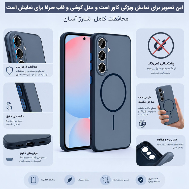کاور ونزو مدل Elit02 مناسب برای گوشی موبایل شیائومی Redmi A3 / Redmi A3X