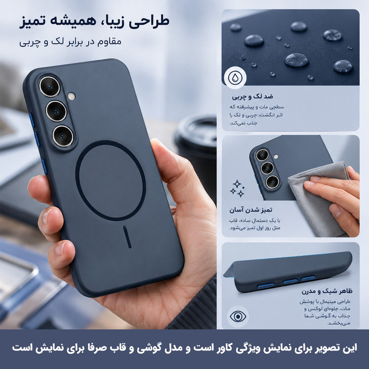 کاور ونزو مدل Elit02 مناسب برای گوشی موبایل شیائومی Redmi A3 / Redmi A3X