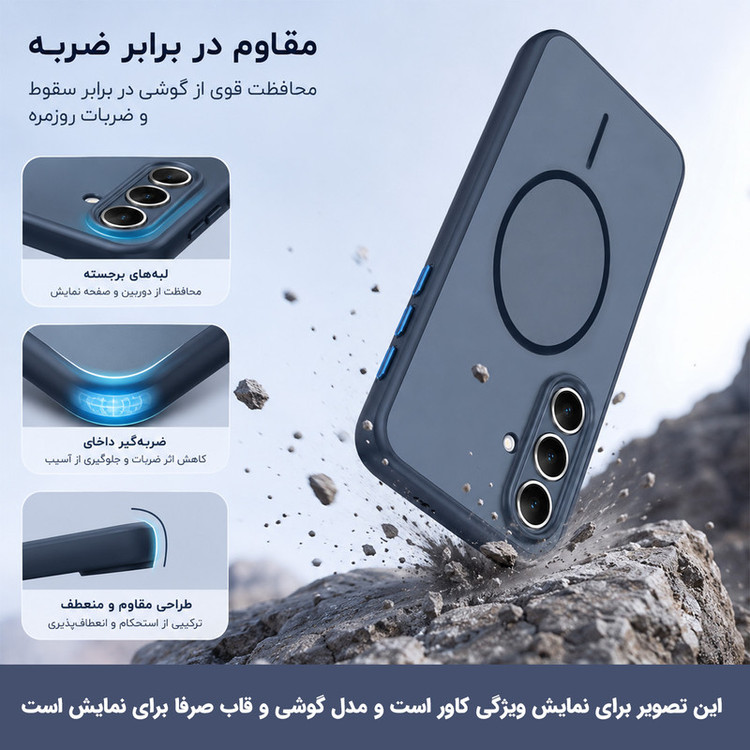 کاور ونزو مدل Elit02 مناسب برای گوشی موبایل شیائومی Redmi A3 / Redmi A3X