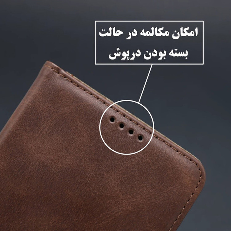 کیف کلاسوری باسئوس مدل Magneti کد M004 مناسب برای گوشی موبایل شیائومی Poco X7Pro