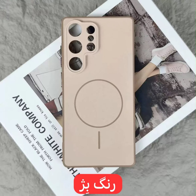 کاور مدل مگسیف رنگی مناسب برای گوشی موبایل سامسونگ Galaxy A56