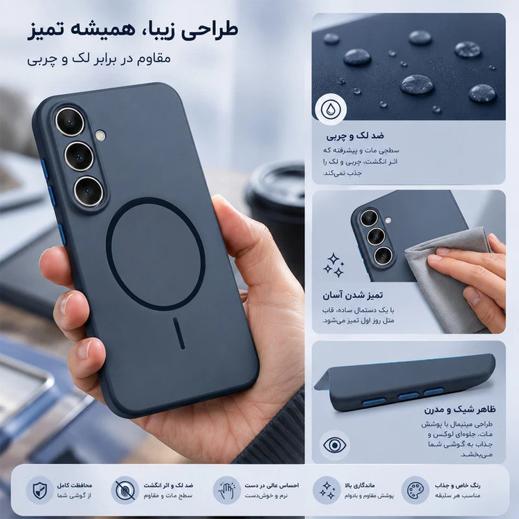 کاور مدل مگسیف رنگی مناسب برای گوشی موبایل سامسونگ Galaxy A56